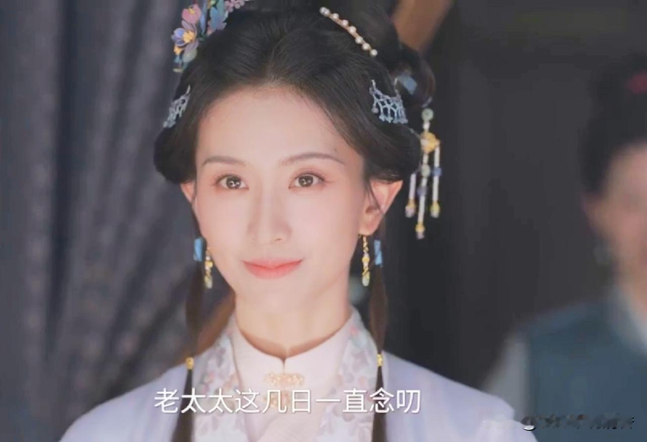 电视剧《兰香如故》最新剧情中，林府又来了一个新的美女，显国公郑百川（沈泰饰演