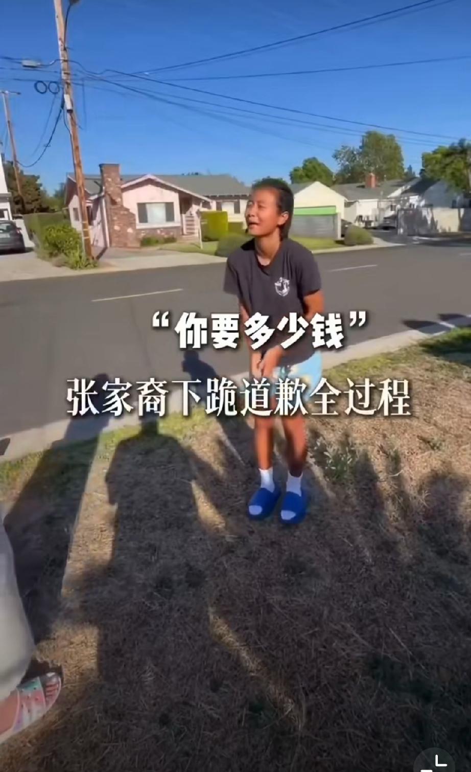 牢A的含金量还在上升啊！曾经的乖乖女“未来之妞”，赴美留学后迅速“黑化”……