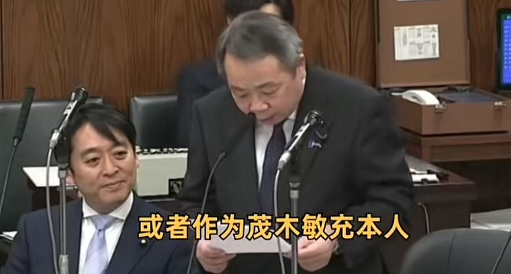 大汉奸石平公然跳了出来，竟要求日本驱逐我国薛剑大使！这家伙还上蹿下跳、肆意撒野，