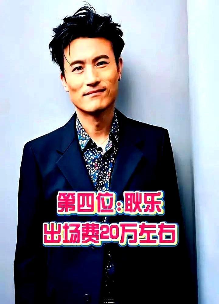 流量神话，彻底凉了。以前一部戏，流量张嘴就是八百万，现在砍到三百万还得排队