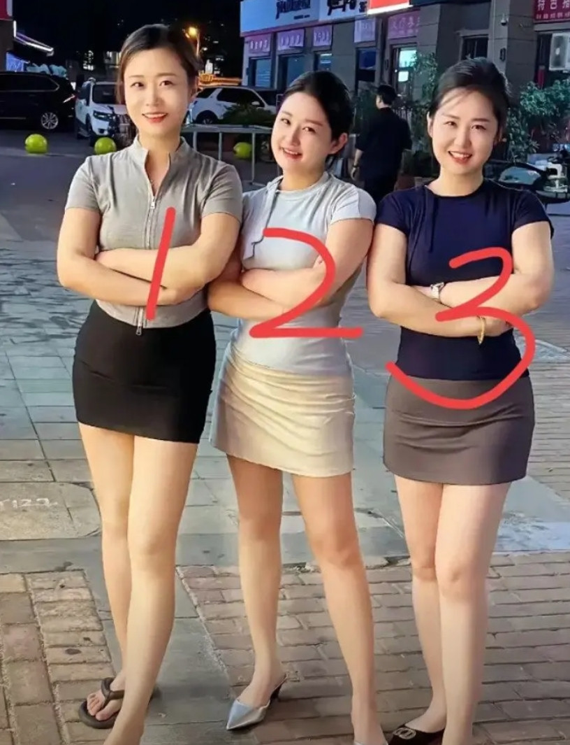我喜欢3号的，看着旺夫。