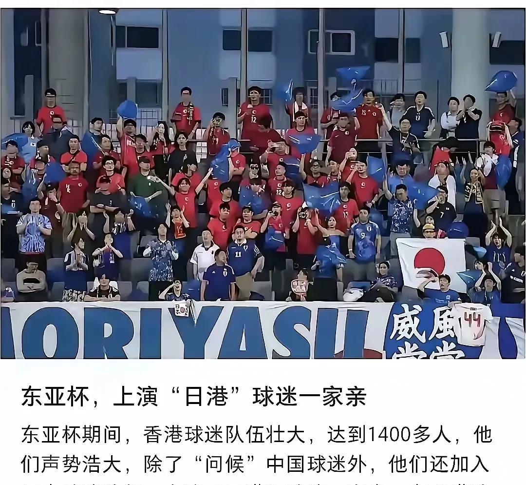 香港人还活在过去，搞不清楚自己的定位，比较悲哀！