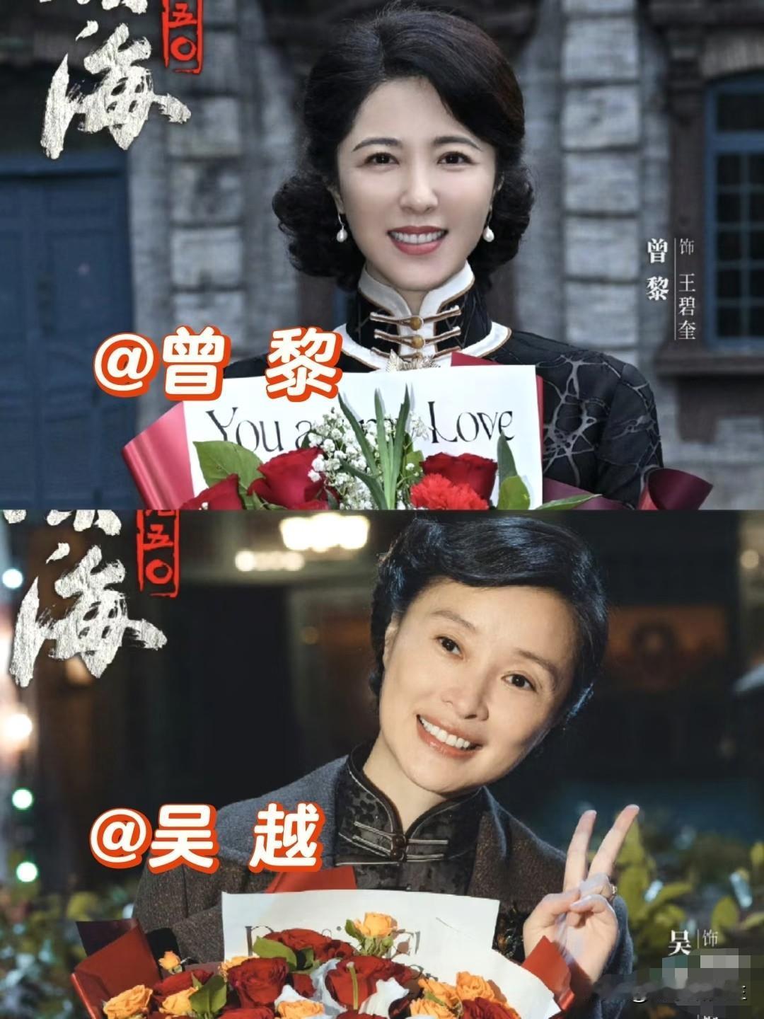 看完《沉默的荣耀》，感觉演员的脸好不好看是其次，能不能演戏才是关键。吴越