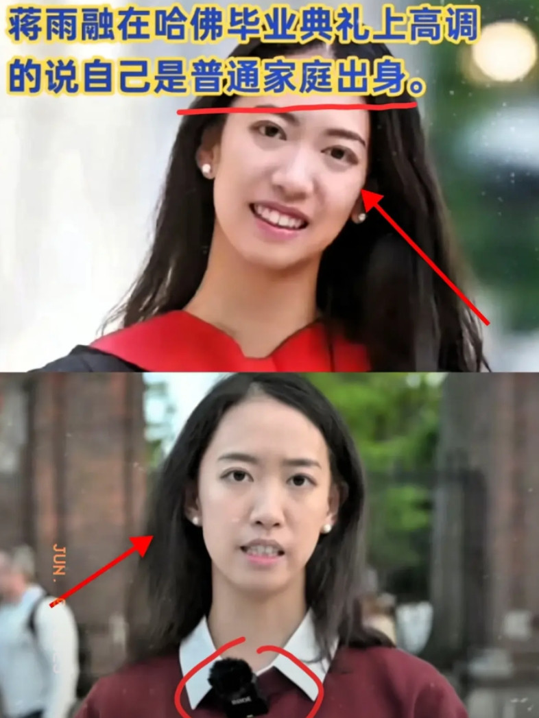 蒋小姐这事儿真不能再深挖了，再挖下去，留学这层“镀金膜”怕是要被扒得连底裤都不剩