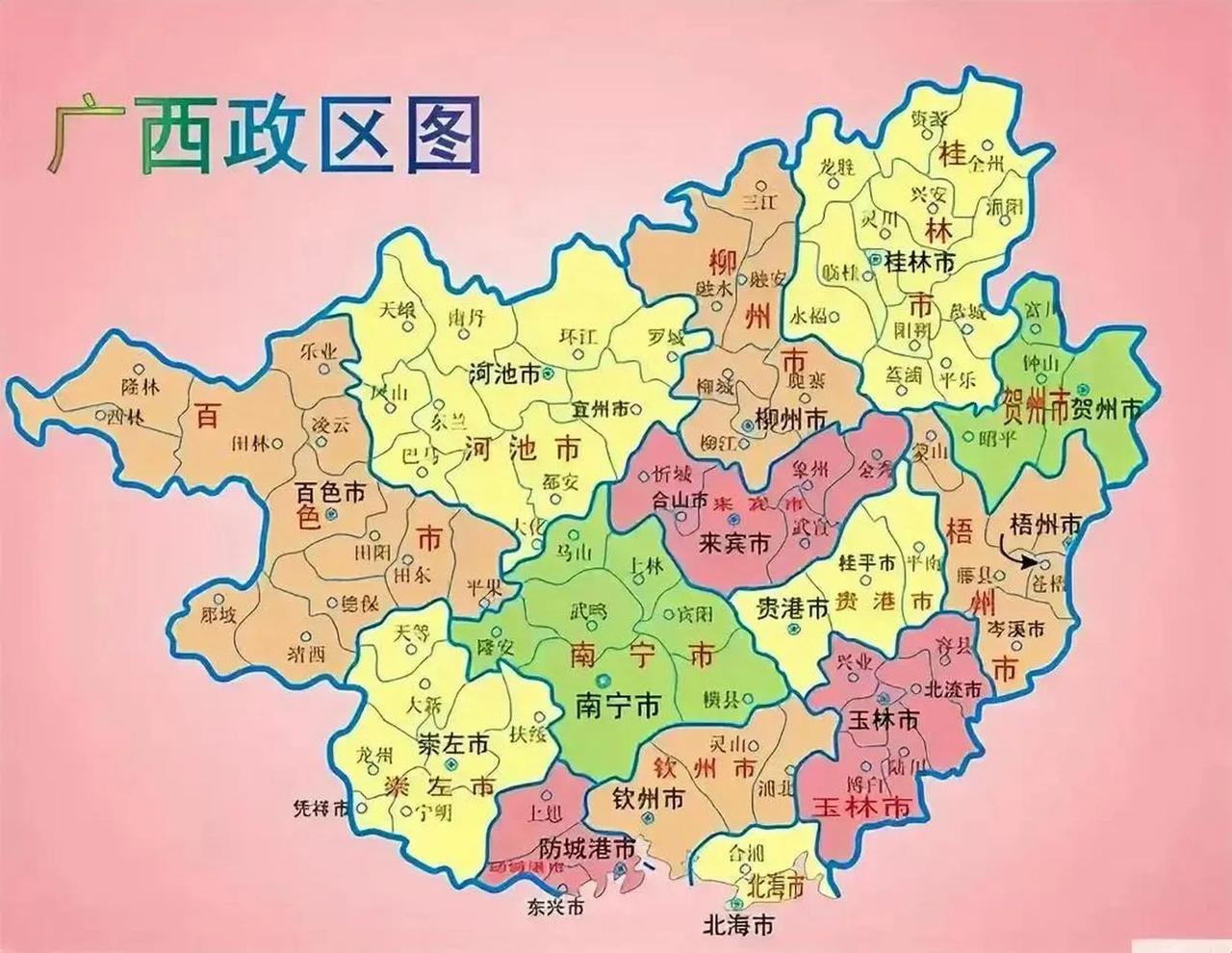 中国广西“4”个安，都出名：1、融安县（柳州市）2、都安县（河池市）