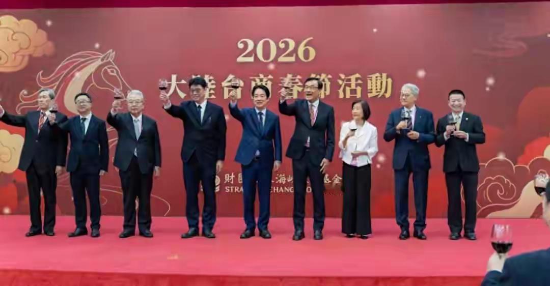 赖清德投诚大陆？“台独”内部炸锅，大陆心里有数，这事绝不简单。2月24日，赖清德