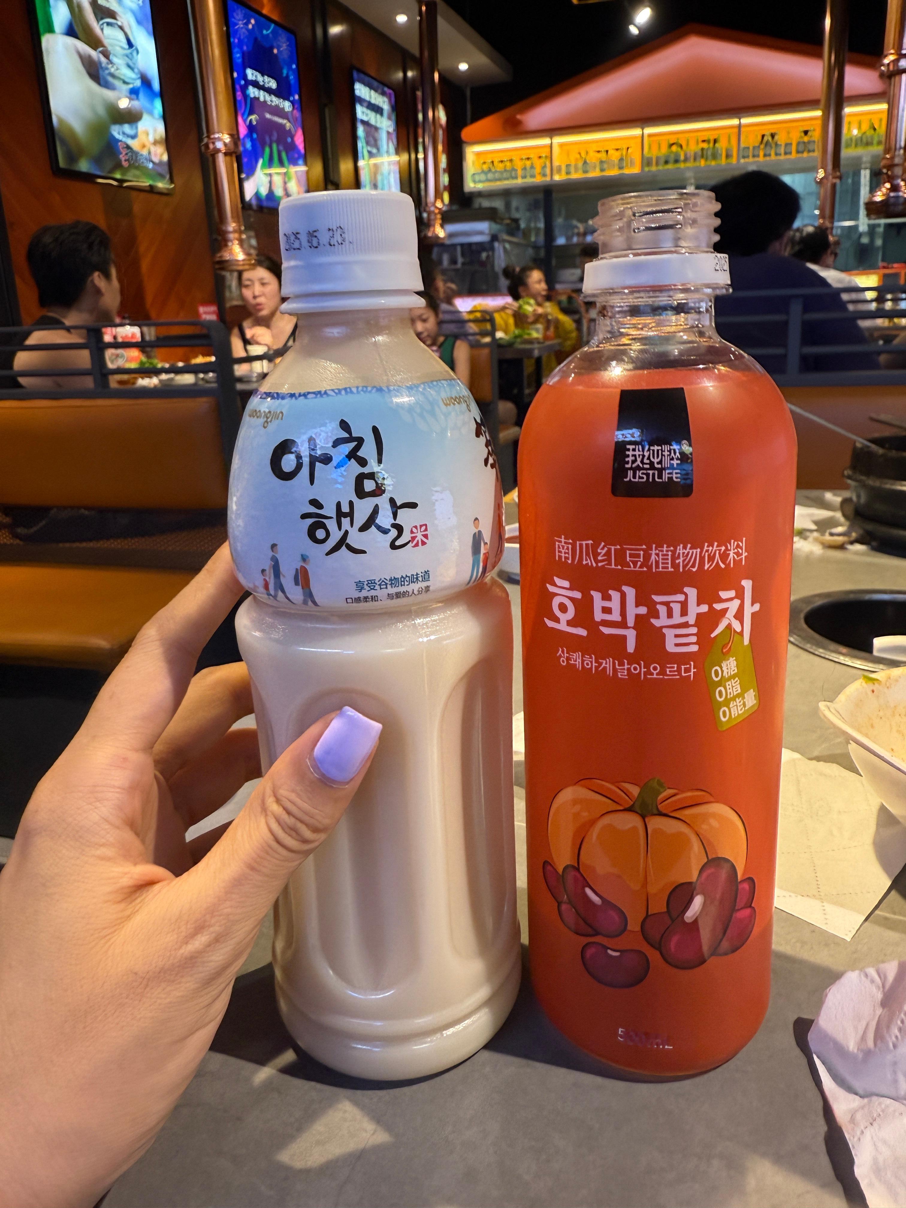 这俩瓶合计18[捂脸哭][捂脸哭]买的时候没有看价格为啥这么贵？