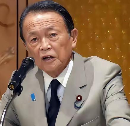 万万没想到，之前还力挺高市早苗的麻生太郎，居然公开批评高市早苗了！在近期，日本前