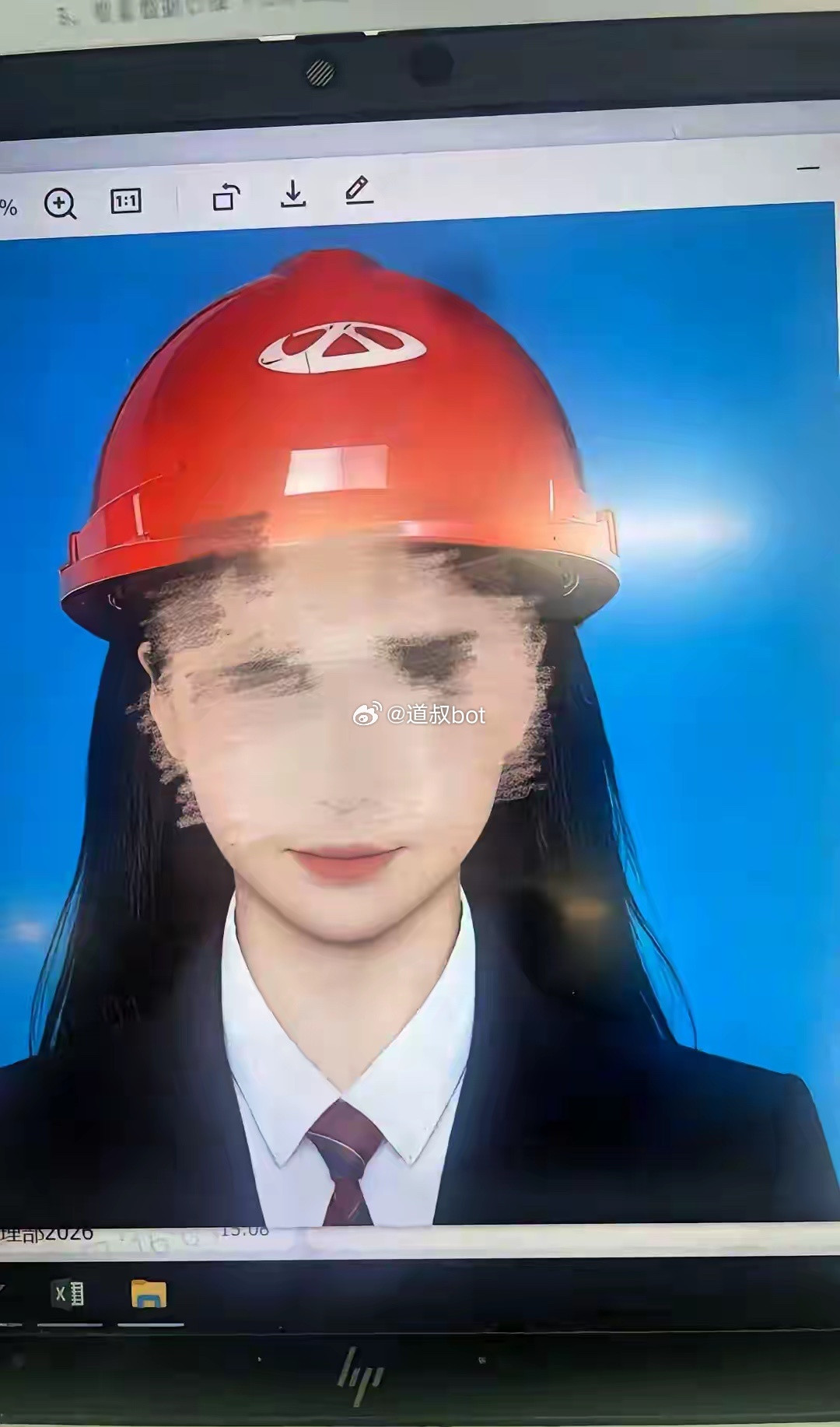 奇瑞00后女员工龚某实名举报领导江某对其性骚扰，并且同时骚扰部门多人，此前被爆料