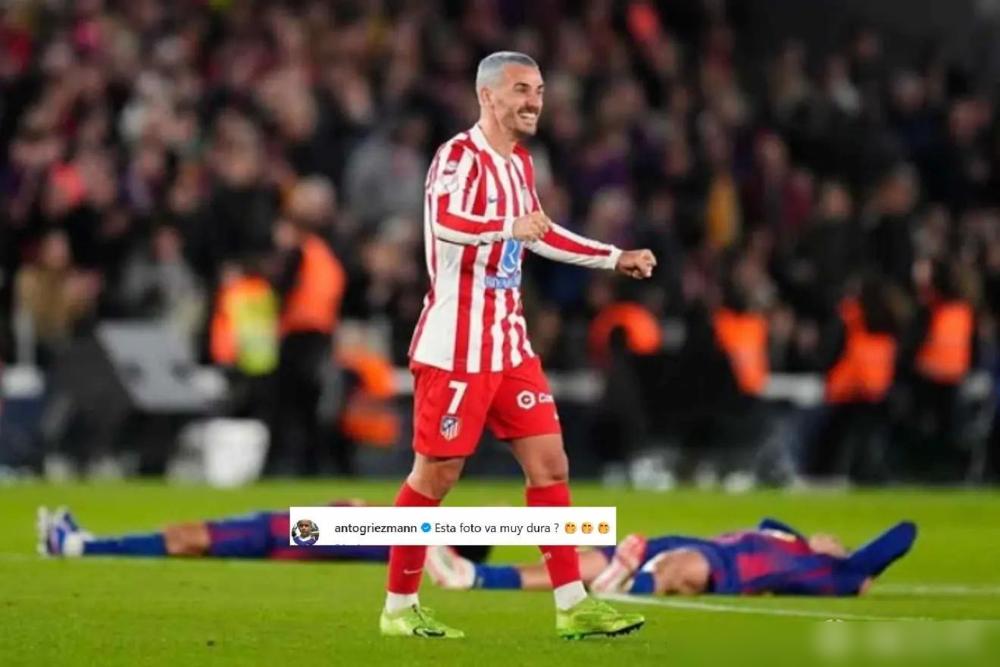 格列兹曼这记耳光，直接抽碎了巴萨最后的体面。他在全世界面前晒出一张照片，画面里巴