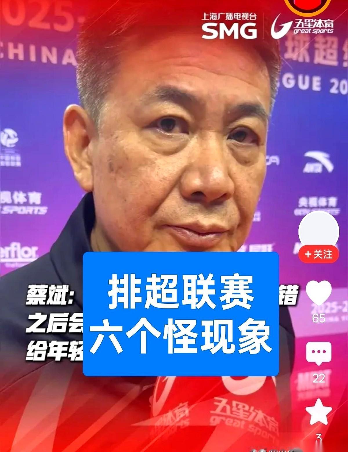 你知道最让人窝火的是什么吗？是眼看着咱们那些拿命在拼的姑娘，一身的伤，还得被“