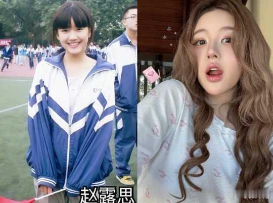女明星学生时期和现在对比，谁赢了？