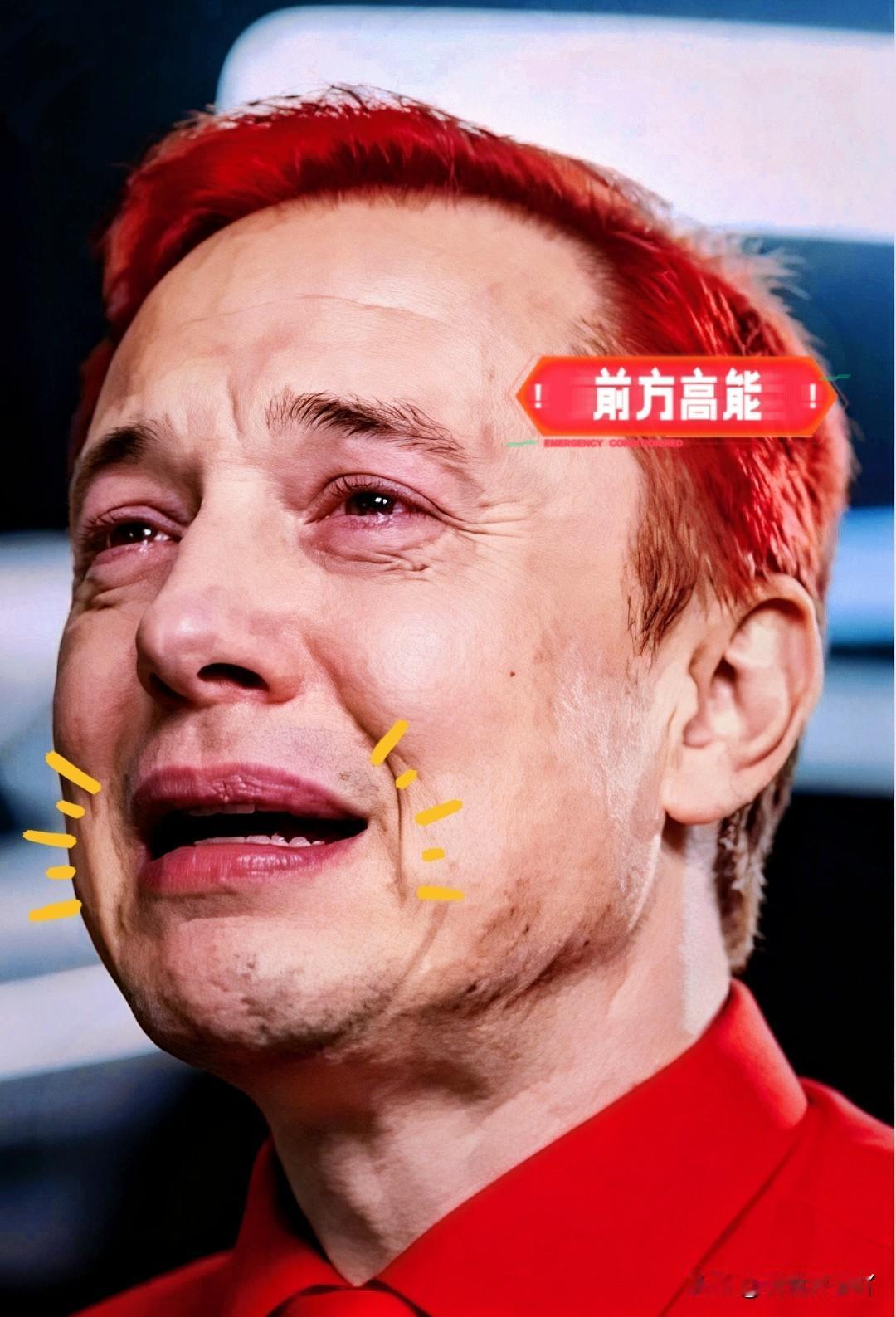 全球首例！马斯克旗下特斯拉或受重大影响！2月2日消息，中国禁用无机械应急装置