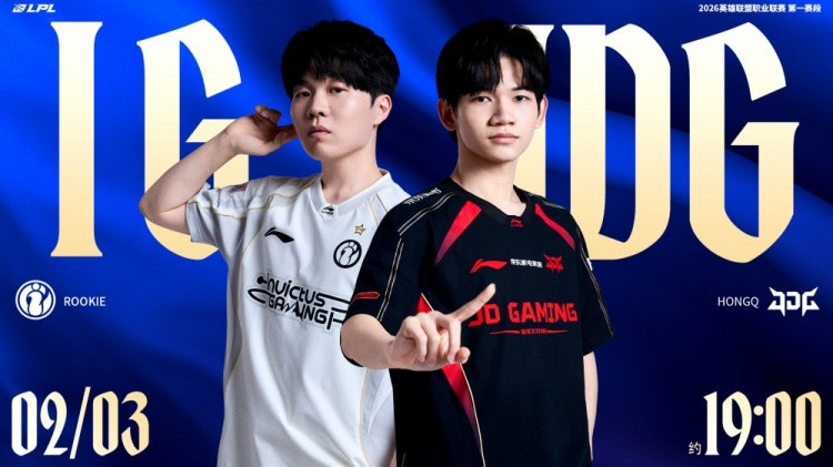 Soboro团战只睡觉! V神妮蔻大4人 徐神鳄鱼凶猛撕咬 JDG2-1iG