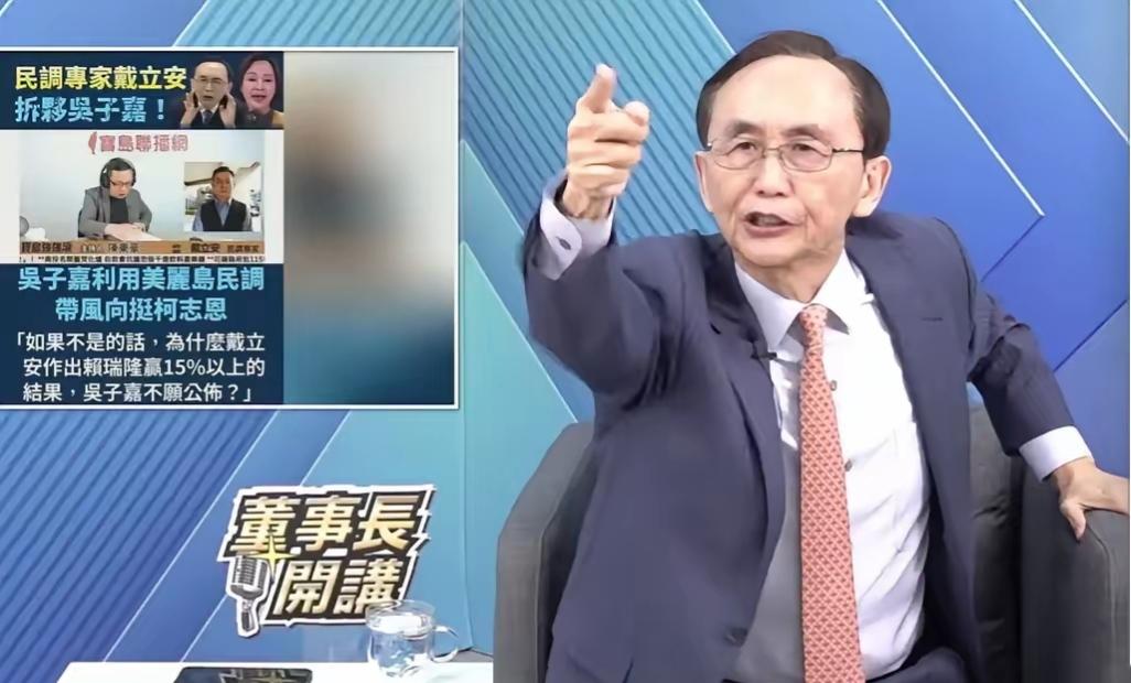 彻底撕破脸！吴子嘉终止民调合作，节目上火开痛骂昔日心腹与高雄参选人！