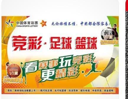 央视最后绝对会买下世界杯转播权？留给央视和世界杯组委会官方的时间都不多了。不