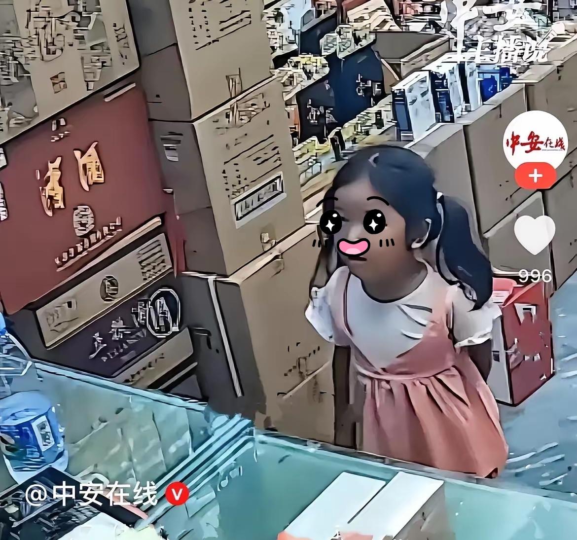 太暖了~天津超市老板娘，给4岁小女孩洗个澡，留下足以温暖孩子一生的善意。后续更是