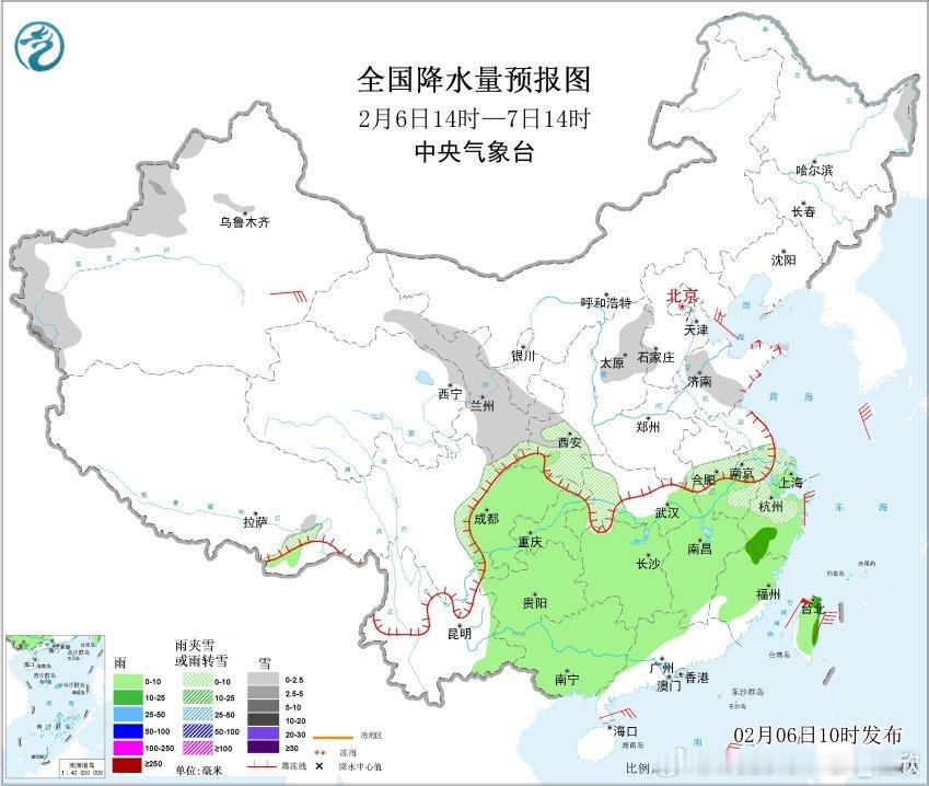 【雨雪】今天08-14时在山西北部等地出现降雪。长江中下游降雨为主。安徽黄山因为