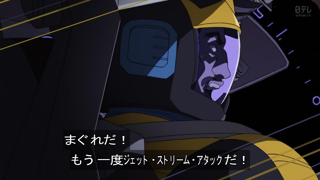 『机动战士GUNDAMGQuuuuuuX』第5话：GQ版二人喷气流攻击败北​