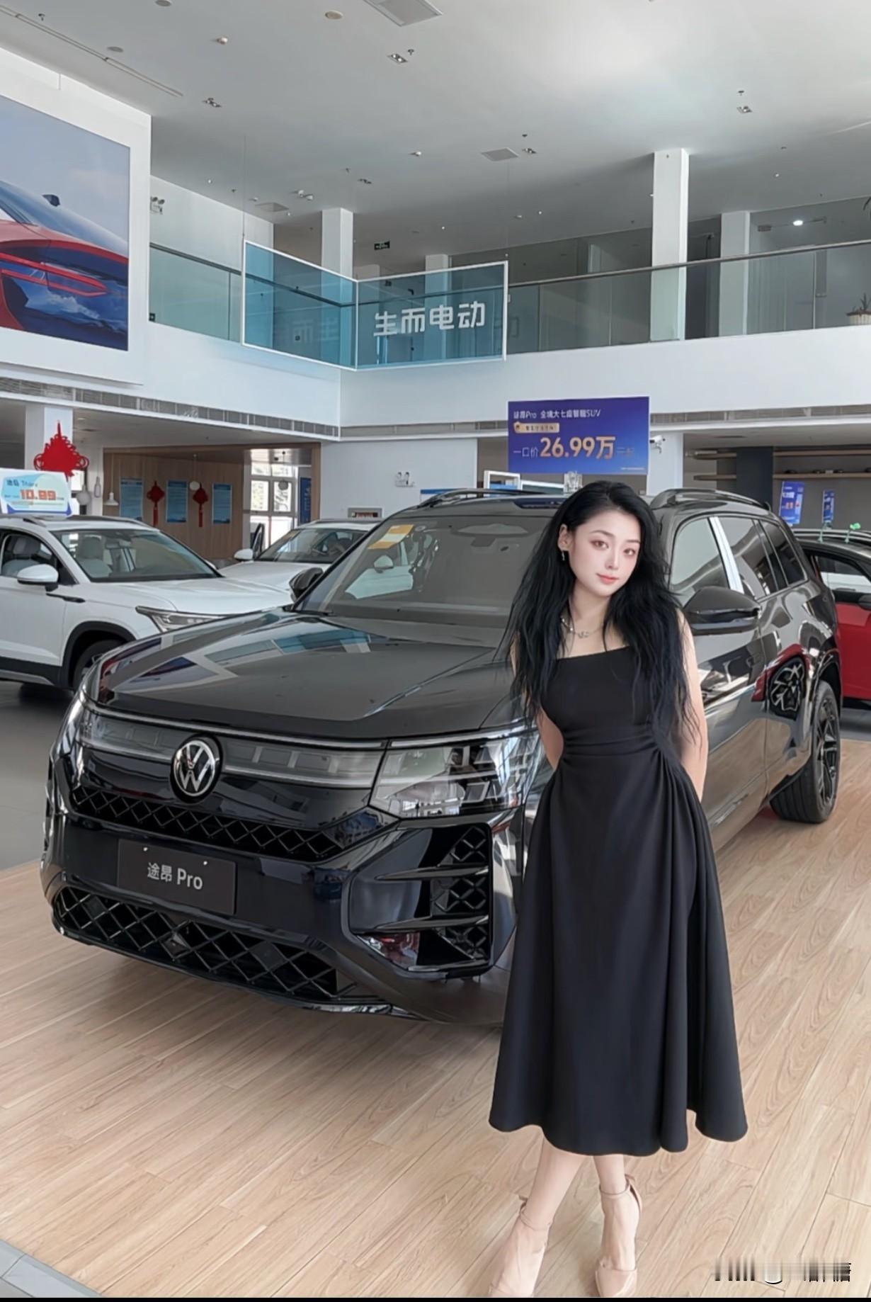 我闺蜜最近陷进去了，喜欢上一个开大众途昂的已婚男人。我们都劝她：开BBA