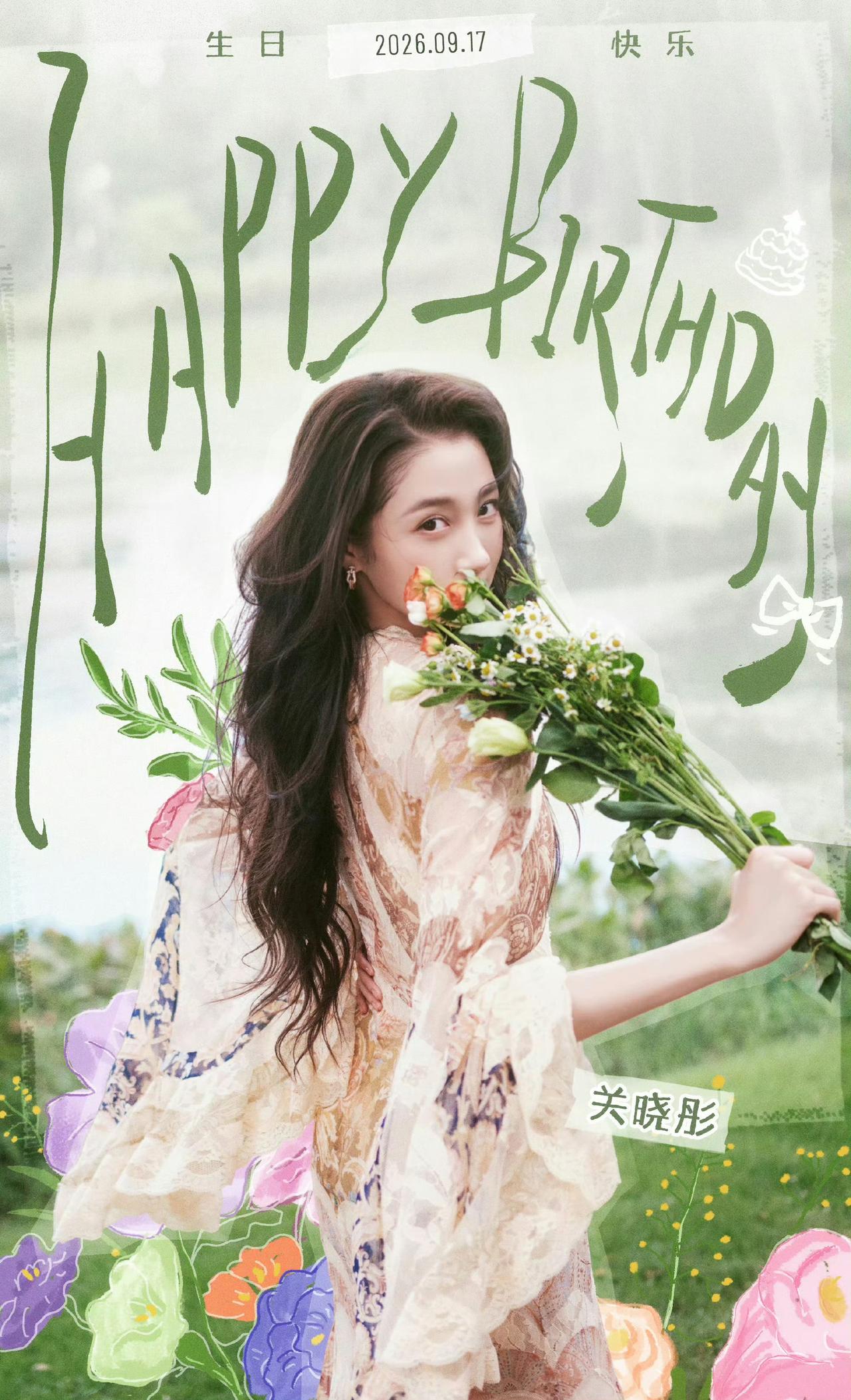 关晓彤今天29岁生日，翻了翻她的履历才反应过来，这姑娘从4岁半跟着父亲跑剧组拍戏
