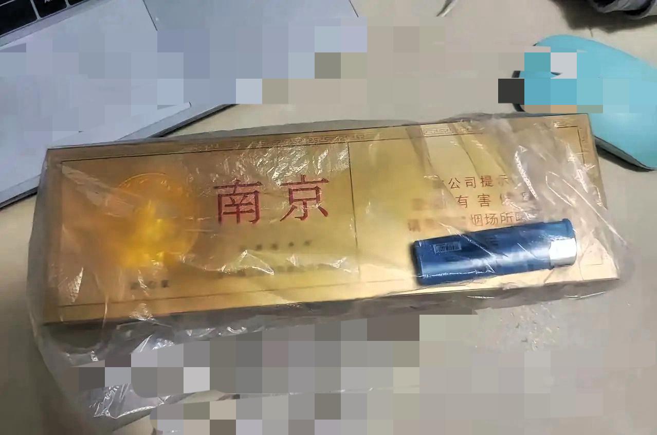 烟草公司这波是被“双面夹击”了！两个坏消息砸过来，怕是要彻夜难眠！低价烟涨价