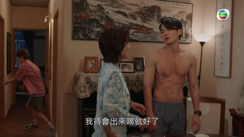 周嘉洛与Stanley邱士缙惊喜同框TVB、ViuTV两大小生曾同演裁判官被比