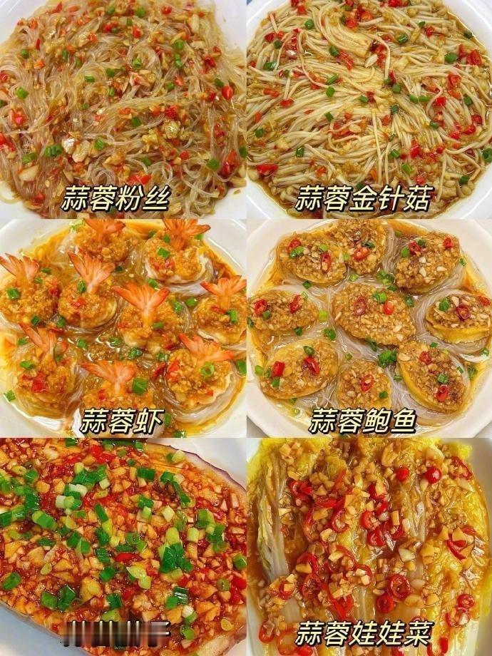 终于问到配方了！沾拖鞋都好吃的酱料
