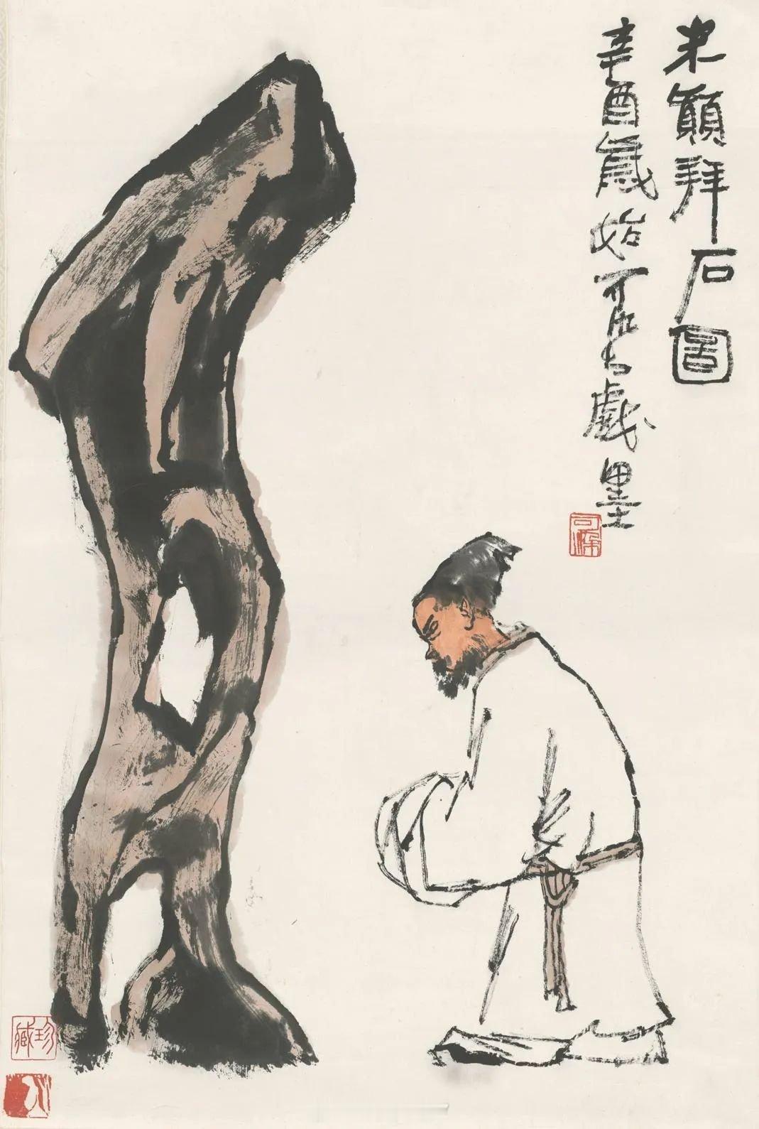 贾浅浅论文把米芾写成米蒂我觉得浅浅专门研究自己老爹，发了多篇论文，其实这个没毛病