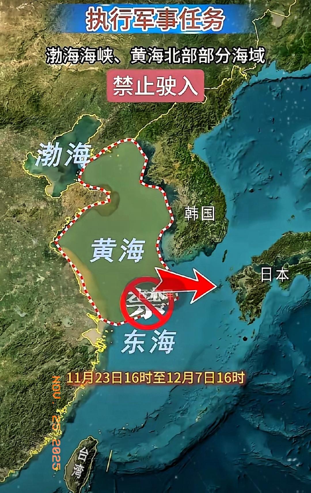 “任务”，这两个字一出来，美国、日本、韩国瞬间没了往日的嚣张，全都收敛了锋芒，咱