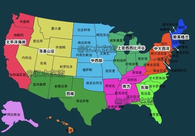 天天嚷嚷美国要解体？可能吗？美国与苏联不同，苏联解体，高官们就可以瓜分国家资产。