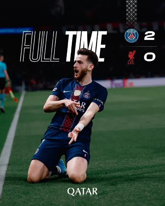 先杀利物浦后磕拜仁，巴黎剑指冠军！巴黎圣日耳曼2比0战胜利物浦，光看比分的话两