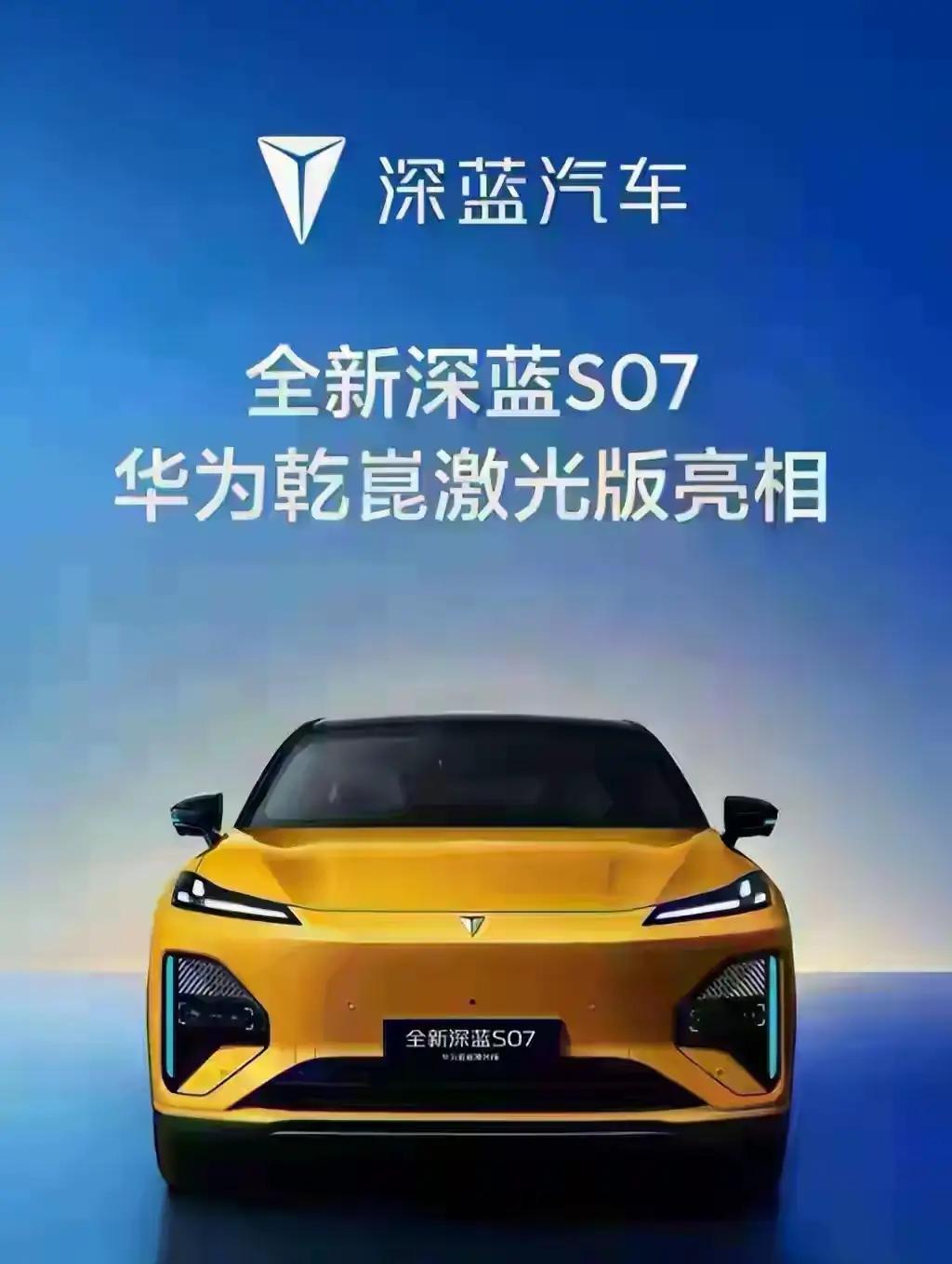中国十大科技巨头：一、Deepseek(人工智能)二、华为（通信）三、宇树