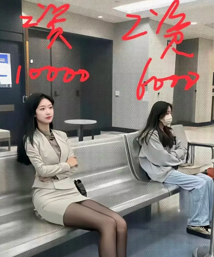 要你是老板你会选那个？