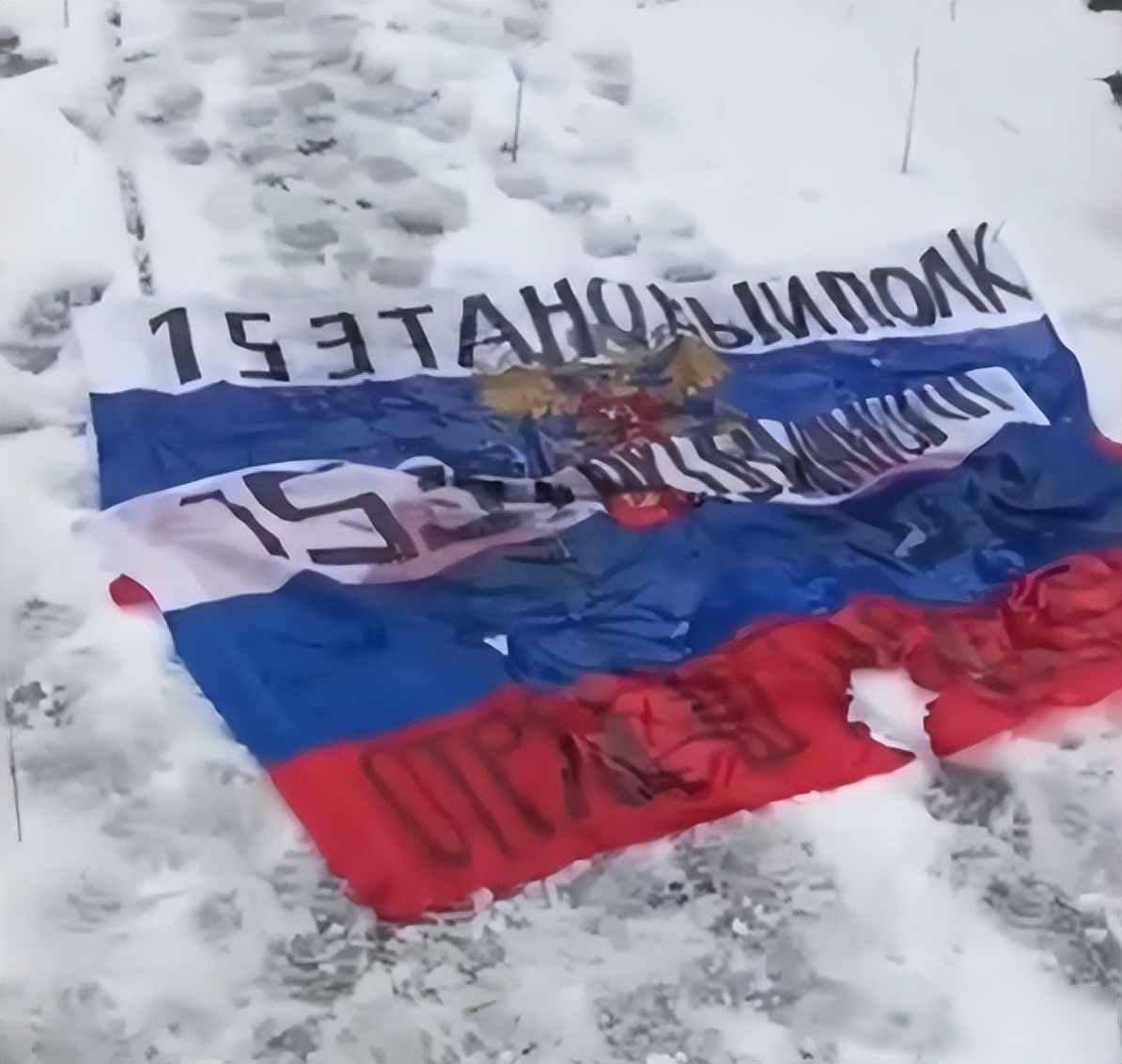 库皮扬斯克城外枪声稀，俄军说占了乌军却散步，视频成了新地图2026年1月下旬