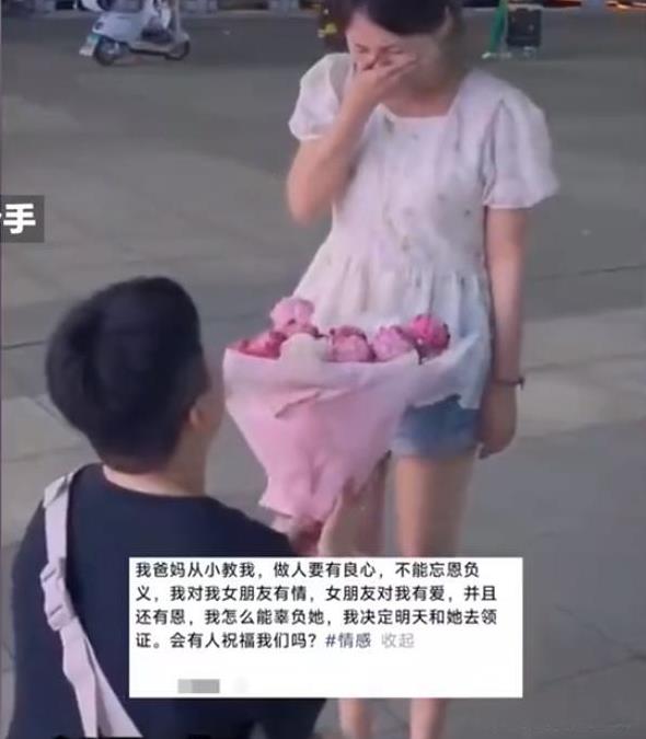 泪目了！2020年，湖南，一男生考上大学交不起学费决定去打工，但女友却劝他继续读