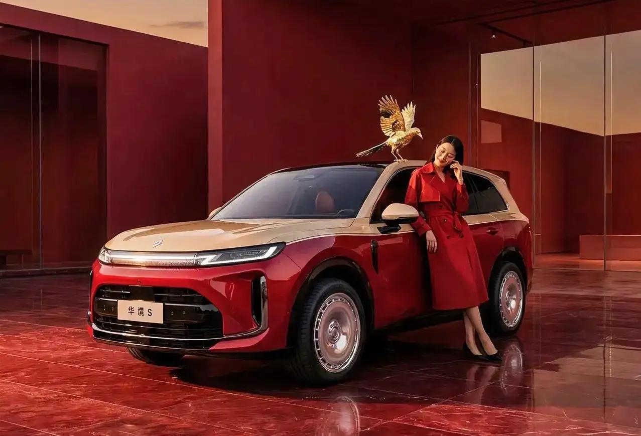 从“乌龟精神”到华境S，这才是国民智能出行的未来！关于华为，很多人不知道一个