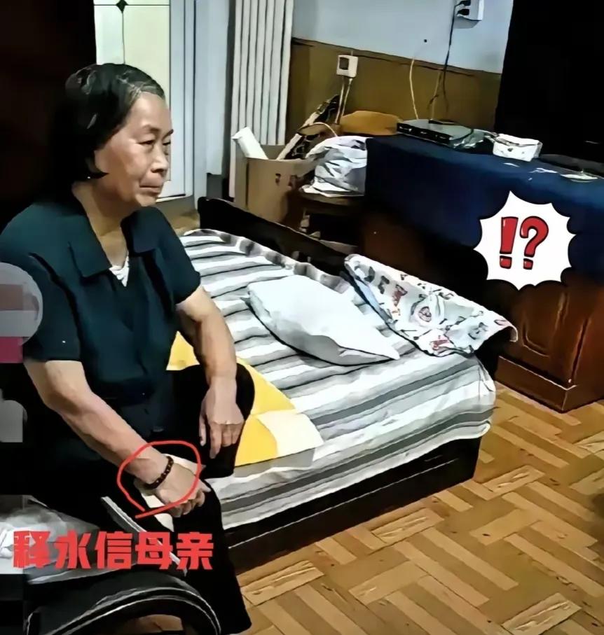 近日，释永信违法证据确凿，被正式批准逮捕。本来还抱有一线希望儿子能回家的释永信妈