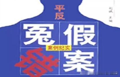 最高法刚公布了2023—2025年行政诉讼数据：三年全国法院审结“民告官”案件93万件，比前三年增长