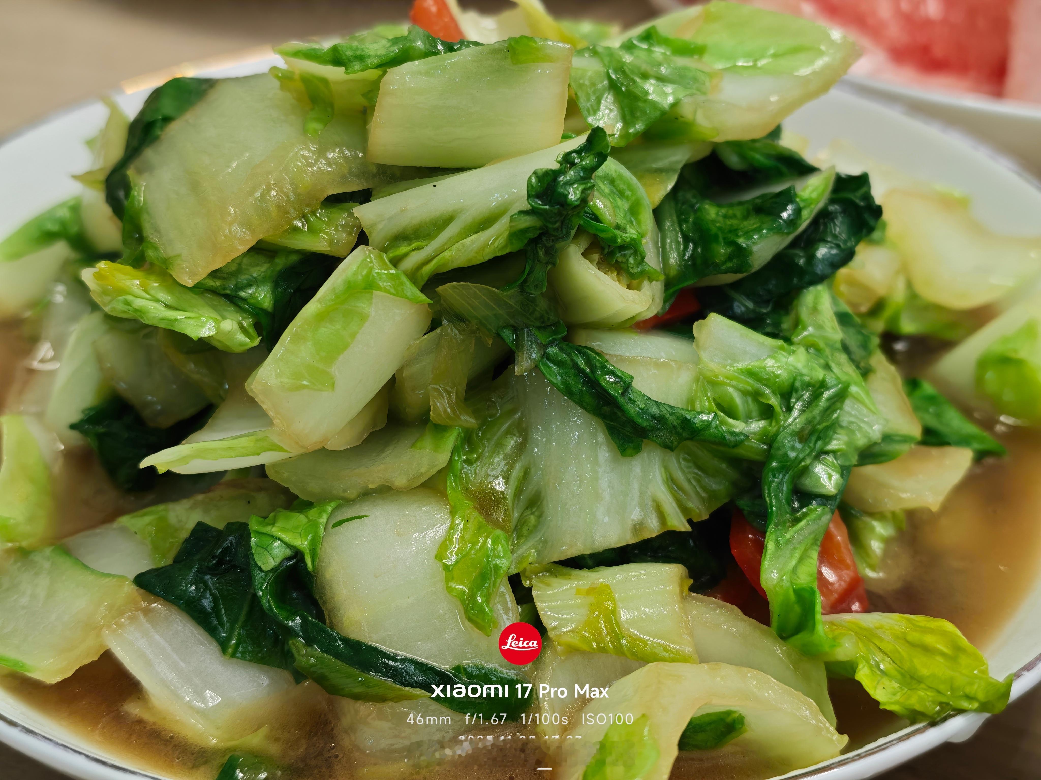 大中午的，都吃了吗？昨天睡觉没睡好，下午睡个2-3小时再去健身房吧。因为昨晚没