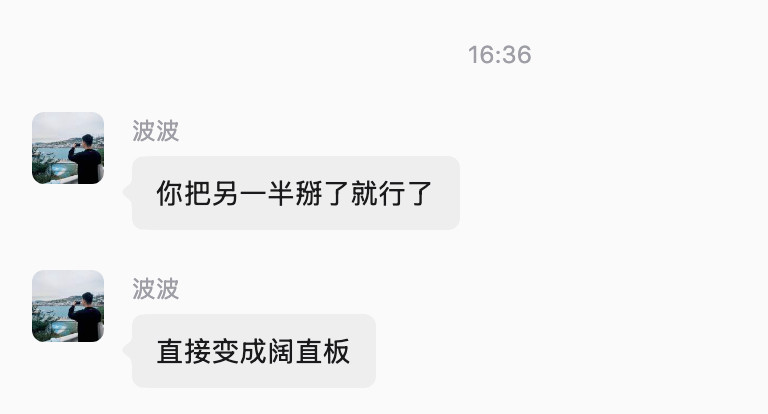 对我来说，PuraXView确实要比PuraXMax吸引力更大。不
