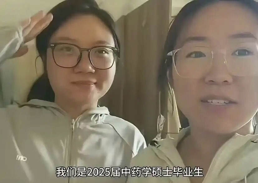 搞不懂，这是真的吗？