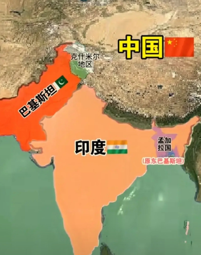 印度和巴基斯坦这两个国家就是天敌，无解。也只能这样了，否则他们合并就是一个超级大