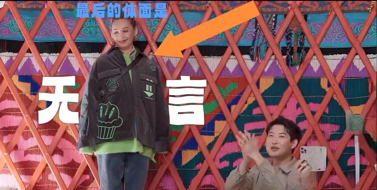 宁静，朱丹这回懵了，全网都知道了？天呀，绝了？哎呀，就是……汪峰：我想问一
