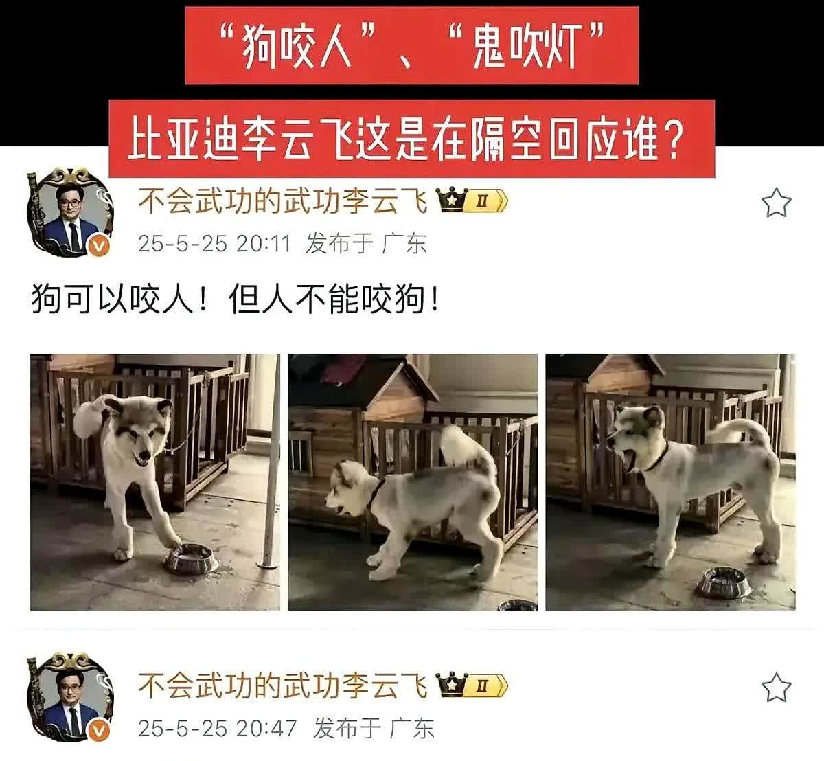 魏建军此刻怕是笑不出来了。转头比亚迪甩出22款车型降价清单，最高直降5.3万。
