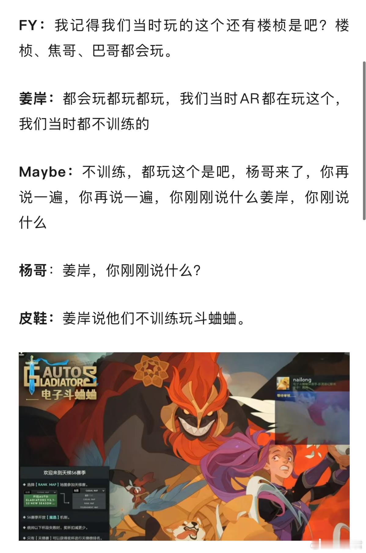 AR1-9的原因被杨哥找到了[捂脸哭]dota2​​​