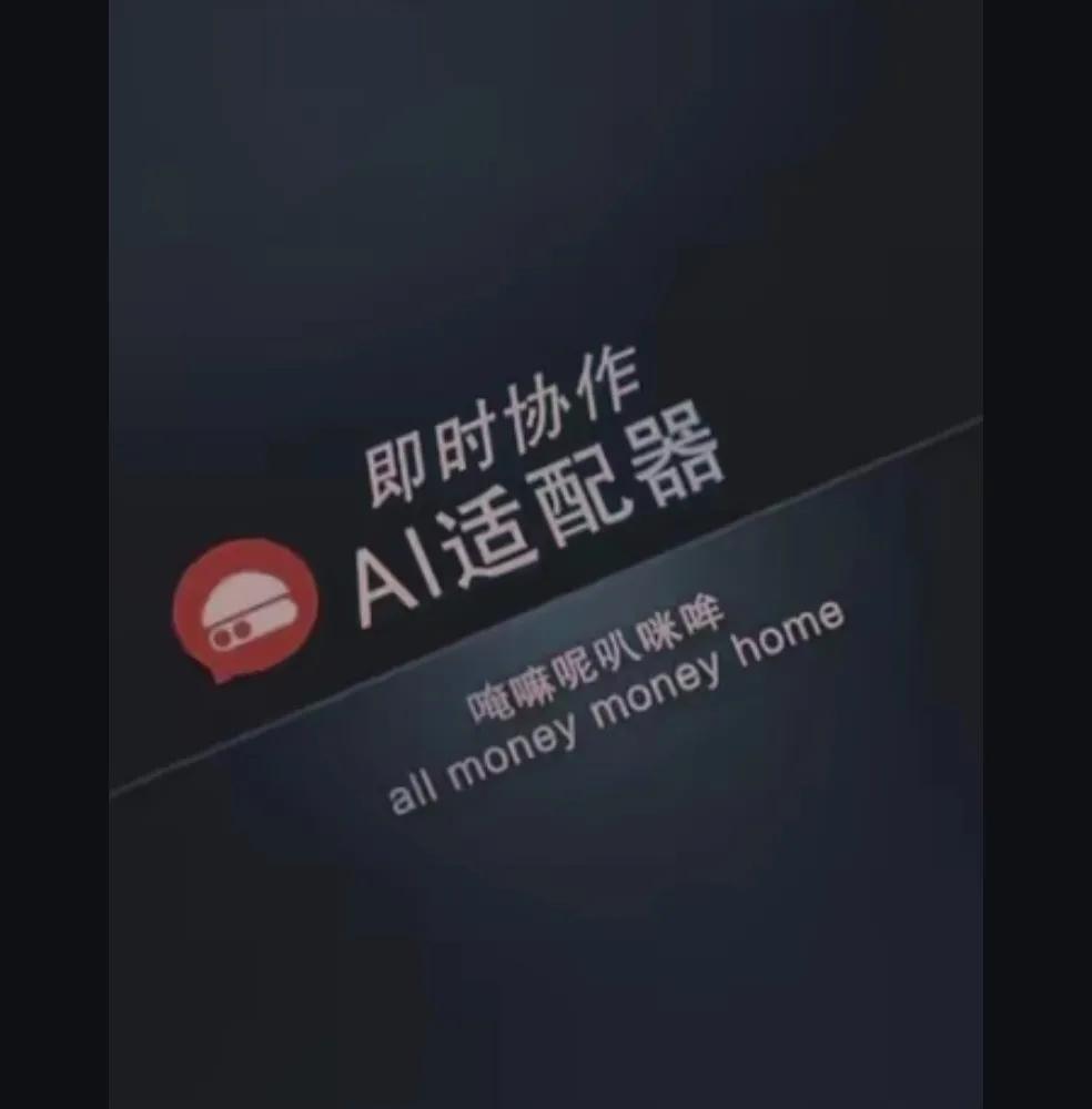 为什么没有一款现场管理软件，能得到大家普遍使用？核心是要回答好三个主要问题:
