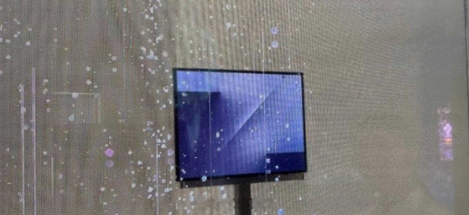 华为三折叠的对手，三星GalaxyZTriFold可能12月5日