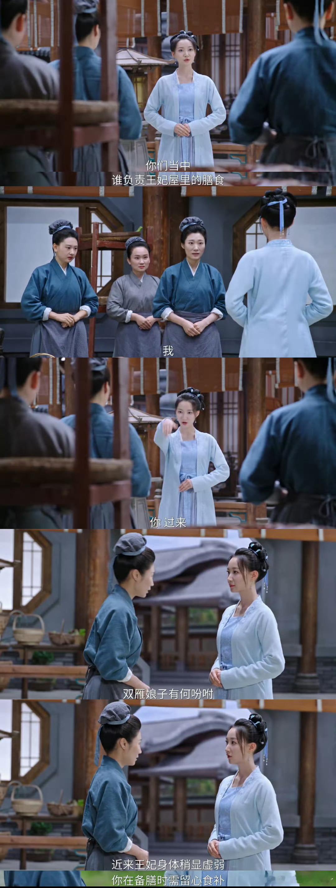 榜上佳婿合约爱情《榜上佳婿》真的让人看得好上头呀，虽然瑞王和王妃两人是合约爱情
