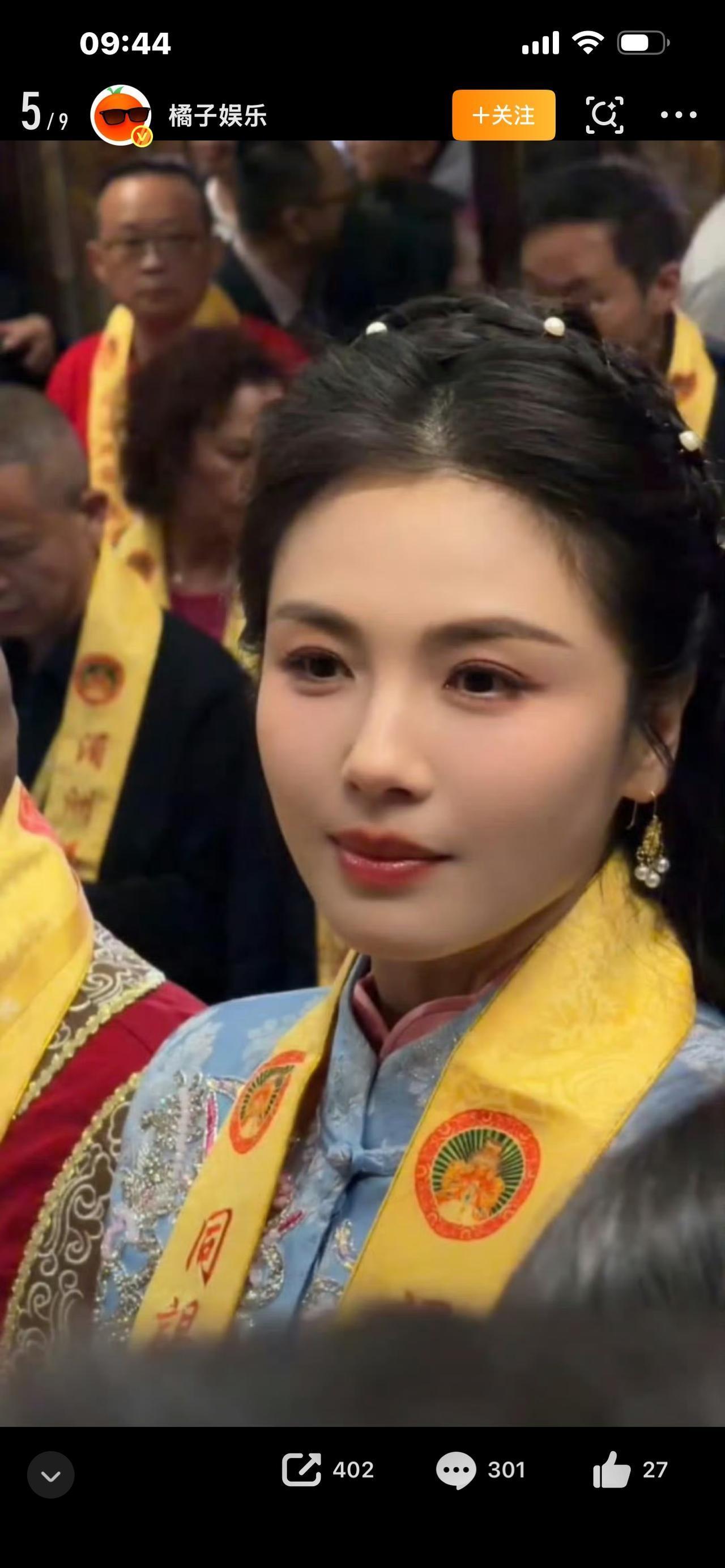 刘涛湄洲岛守夜刷屏！13年缘分天定，她早已是“人间妈祖”一夜刷屏！47岁刘涛